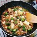 hanemakoo's cooksnap of when they made オクラと豆腐の和風スープカレー.