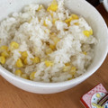 さきこさん♡'s cooksnap of when they made とうもろこしの炊き込みご飯.
