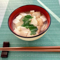 FGO☆'s cooksnap of when they made 簡単！基本の豆腐とあげの味噌汁.
