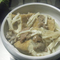 まみゃあ's cooksnap of when they made 厚揚げのひき肉はさみ煮.
