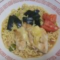 きらり流れ星's cooksnap of when they made お弁当に☆鶏モモ肉のチーズ焼き.