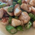 ☆ayumikan☆'s cooksnap of when they made ヘルシー！オクラと鶏胸肉のオイスター丼.