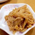ビビ♡'s cooksnap of when they made 簡単無添加♪作り置きに！自家製なめたけ.