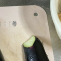 大阪のちゃーちゃん's cooksnap of when they made 絶品！“揚げない”茄子と厚揚げの煮浸し☆.