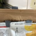 mantacarp's cooksnap of when they made チャック付きの袋を開けやすくするために！.