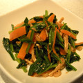 こうまさmam's cooksnap of when they made ほうれん草の中華風和え物.