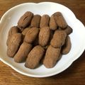 ☆あいみ☆'s cooksnap of when they made 材料たった３つで＊ガルボもどきクッキー.