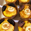 ★★まこ★★'s cooksnap of when they made HMで超簡単☆かぼちゃマフィン♡.