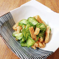 やなぎだまこ's cooksnap of when they made おだしがしみたきざみあげと胡瓜の酢の物.