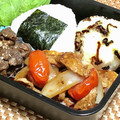 ふんにゃん's cooksnap of when they made 大豆のお肉とトマトのしょうが焼き.