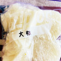 love_milk's cooksnap of when they made 大根の保存は冷凍がgood!!.