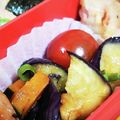 ｅｋ４'s cooksnap of when they made 揚げナスとかぼちゃのサラダ☆.