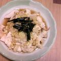 そねっとー's cooksnap of when they made 胸肉の大根おろし＆ネギでさっぱり～♬.