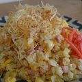 さんごりあす's cooksnap of when they made 色々使える～揚げ白髪ねぎ～.
