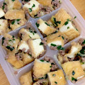 ボブ♪'s cooksnap of when they made 離乳食完了期 厚揚げとニラのそぼろ炒め.