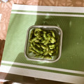 クック1V5K8H☆'s cooksnap of when they made 枝豆の蒸焼き♪.