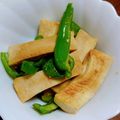 りえー。's cooksnap of when they made ピーマンと高野豆腐のきんぴら.