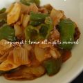 ともんママ's cooksnap of when they made 薄切り肉の酢豚.