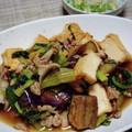 kaede314's cooksnap of when they made ☆小松菜と豚肉と厚揚げの煮浸し☆.