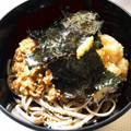 けけれれ's cooksnap of when they made おろし納豆蕎麦.
