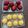 yasuyo♪'s cooksnap of when they made ミニスイートポテトタルト.