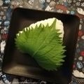 ☆hikonyan☆'s cooksnap of when they made 梅マヨ大葉おにぎり.