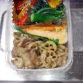 めけてー's cooksnap of when they made 豚肉とレンコンのバターポン酢炒め〜.