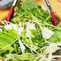 ♪ミチル♪'s cooksnap of when they made 梨とみょうがの みずみずしいサラダ.