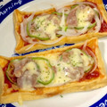 よしよしのキッチン☆'s cooksnap of when they made 「京あげ」で揚げピザ.