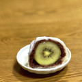 iamshinot's cooksnap of when they made 弁才天風！フルーツ大福の作り方.