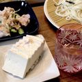 ばたみそーぱん☆'s cooksnap of when they made 塩酒粕で★ほろ酔い豆腐.