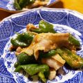 ありみりん♡'s cooksnap of when they made 〖豚肉とピーマンの胡麻味噌炒め♪〗.