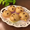 みそじーさん's cooksnap of when they made HMコーヒー蒸しパン♪.