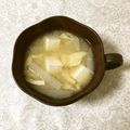 puniＫ's cooksnap of when they made 簡単！おいしい！大根のお味噌汁.