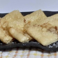 すこっとじょぷりん's cooksnap of when they made 超簡単！油揚げのお手軽一品.