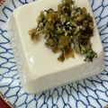 森山塔's cooksnap of when they made ご飯のお供に★ケールの芯の炒め煮.