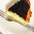 お砂糖▸◂'s cooksnap of when they made バスチー.