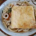 なすきぃ's cooksnap of when they made 直ぐ出来る！超簡単きつねうどん♪.