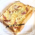 ♪キッチンmama's cooksnap of when they made 3分でお好み焼き風フレンチトースト.