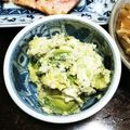 サンタクロースの弟子's cooksnap of when they made おからとアボカドのクリーミーサラダ.