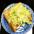 サンタクロースの弟子's cooksnap of when they made 栃尾揚げのネギ盛塩だれ.