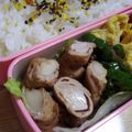 せつみか's cooksnap of when they made エリンギと豚肉の油揚げロール.