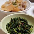 チコリママ's cooksnap of when they made オクラ☆モロヘイヤ梅干しポン酢ごはん.