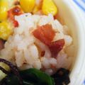 キャシーキャサリン's cooksnap of when they made 梅おかかマヨおにぎり☆.