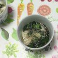 おはなすき's cooksnap of when they made うちのもずく酢２✿山芋入り.