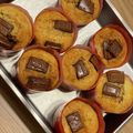 ♡まめのママ♡'s cooksnap of when they made HM☆マフィン？チョコバナナカップケーキ.
