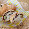 パンともふもふ's cooksnap of when they made 栗の渋皮煮のぱん＊.