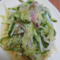 しゃおぽん's cooksnap of when they made 大根とみょうがときゅうりのさっぱりサラダ.