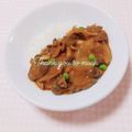 まあまま☆0403's cooksnap of when they made トマト入り☆ハッシュドビーフ.