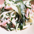 サビエルっ子's cooksnap of when they made ハムときゅうりのマヨネーズ和え.